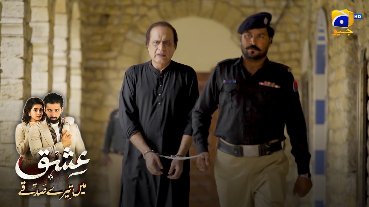 Finally!! Mujrim Pahunch Gaya Apne Anjaam Tak || Ishq Mein Tere Sadqay || Har Pal Geo