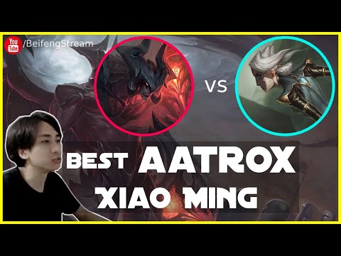 🛑 XiaoMing Aatrox vs Camile (Best Aatrox) - XiaoMing Aatrox Guide