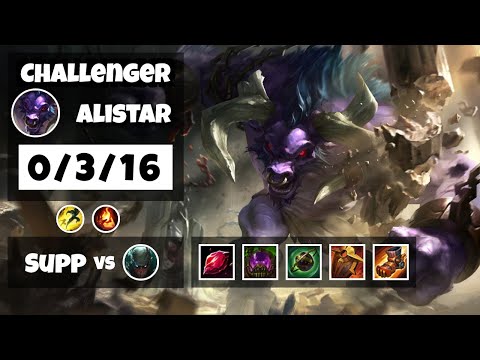 Alistar vs Pyke KOREAN Challenger SUPPORT (0/3/16) - v11.14