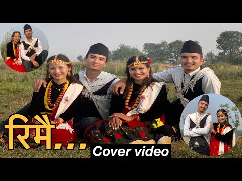 NEW NEPALI SONG 2080 || RIMAI "रिमै" || COVER VIDEO || SARAN RAYAMAJHI || NEPALI CULTURAL SONG