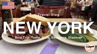 【NY🇺🇸女子ひとり旅Vlog】話題グルメ＆ショッピング完全ガイド｜最新トレンド巡り｜NYCニューヨーク観光・ショッピング・グルメ