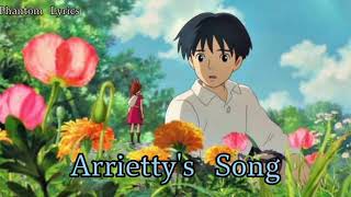 Cecile Corbel - Arrietty&#39;s Song (The Secret World of Arrietty) Full