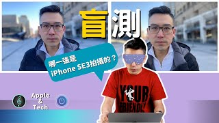 [問卦] 彼得森算是優質3C開箱主嗎？