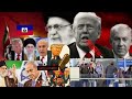 Tande Koman Marc Arthur predi Jan Gue Iran an pral kontinye/ youn nan 3 Gro chef yo pral Tonbe