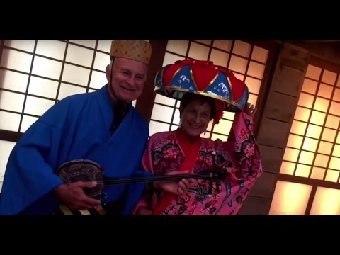 Bem-vindos ao Oriente!