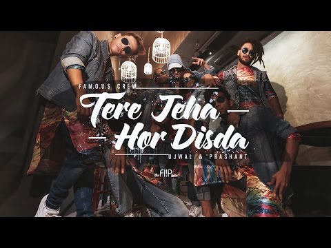 'TERE JEHA HOR DISDA' | FAM.O.U.S CREW | UJWAL & PRASHANT
