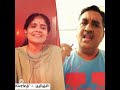 Pesa Koodathu Chandrasekharan K Srividya Natrajan Smule Tamil Song