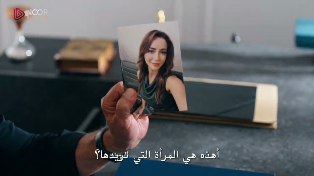 الإعلان الثاني للحلقة 14 من مسلسل "اسطنبول رأساً على عقب" 🔥🎬