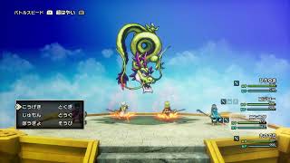 ドラクエ３伝説マシマシ配信 HD-2D版 #10