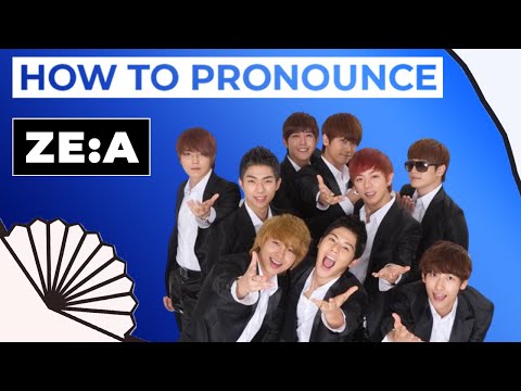 ZE:A How to pronounce #shorts