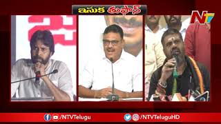 YCP Leaders Strong Counter To Pawan Kalyan Over His Comments