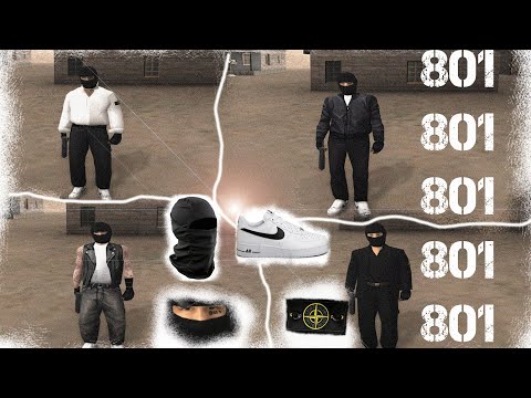 МИЛАЯ РОЗОВАЯ СБОРКА - ДЛЯ РАЗБОРОК В САМПЕ!!!