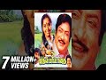 Mudhal Mariyathai Full Movie Sivaji Radha Bharathiraja Ilaiyaraja Tamil Classic Movie