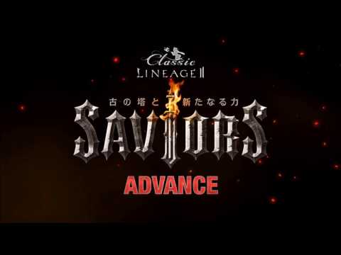 SAVIORS ADVANCE PV