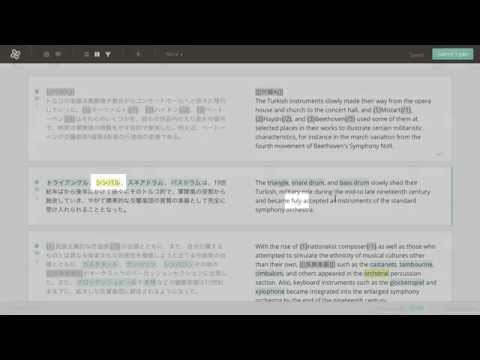 Gengo — Translator workbench tutorial
