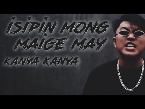 krisostomo - 2K feat. Khael Domaro (Visual Lyrics Video)