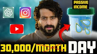 🚨5 GEN-Z Ways Of Making 30,000/- A Day💸 (No Betting &Trading)❌ ⭕ | Telugu | Aye Jude✊