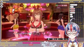【バニーガーデン】デュフフフ【JP/VTuber】