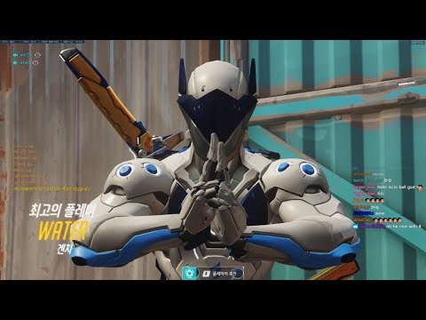 Overwatch This Is How Rank 1 Korean Genji God WATER Plays -POTG-