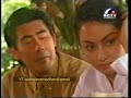 Sinetron Jangan Ada Dusta Klip SCTV 2001