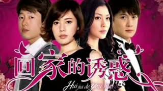 Download lagu chinesedrama chinesesongs Li jia lu... mp3