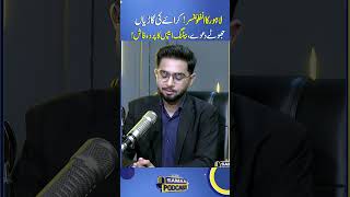 Betting Apps EXPOSED! | Samaa Podcast