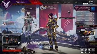 [エペ] CoD民のApex配信！フレ(れーくん)とプレイ！