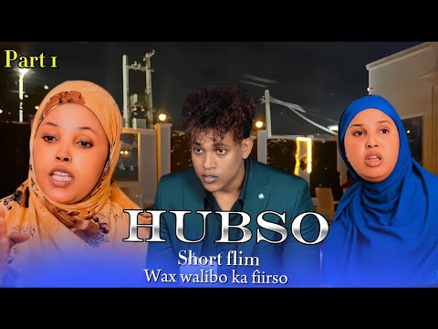 Short flim( HUBSO )  part 1 cimran ft laki