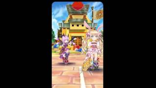 シャイル、みまえダブルス【ダメダメ版】みまえ視点