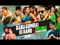 Ranu Bombai Ki Ranu X Peelings Tapori Mashup O Pilaga Venkati Dj Avi Sukhen Visuals