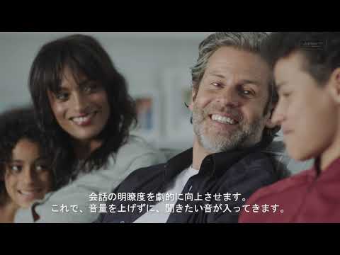 【デジタル補聴器】Jabra Enhance ENHEB11 ダークグレー