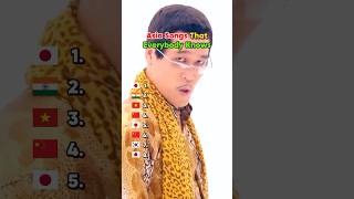 Download lagu Asia Songs That Everybody Knows #music #fyp #playlist #Chinese #Japanese #Asia mp3