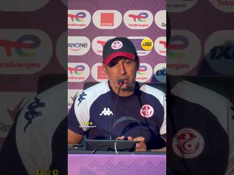 مدرب تونس النسوي: أضعنا فرصًا كثيرة وسنستعد لبوتسوانا