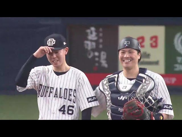 【9回表】オリックス・本田仁海 9回から登板し無失点で抑え、嬉しいプロ初セーブを記録した!! 2022年5月15日 オリックス・バファローズ 対 千葉ロッテマリーンズ