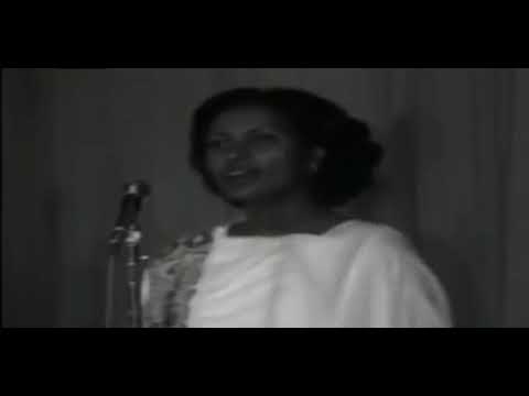 Ilfinash Qannoo - Abaaboon Daraare, Oromo Music