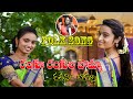 RANGURANGULABOMMA MADHAVISONGS LEKHASRICHANNEL Lekhasriaudios Videos Lekhasri రంగూరంగ�