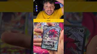 A MAGIA DO ÚLTIMO PACOTE É REAL!