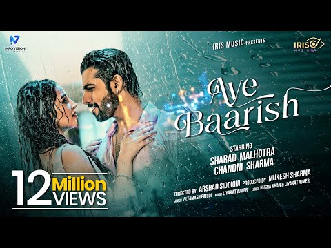 Aye Baarish- (Musical Video) Altamash Faridi | Romantic Song | Sahrad Malhotra | Latest Hindi Song