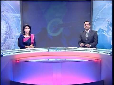 রাত ১১টার সংবাদ || ১১ নভেম্বর ২০১৯