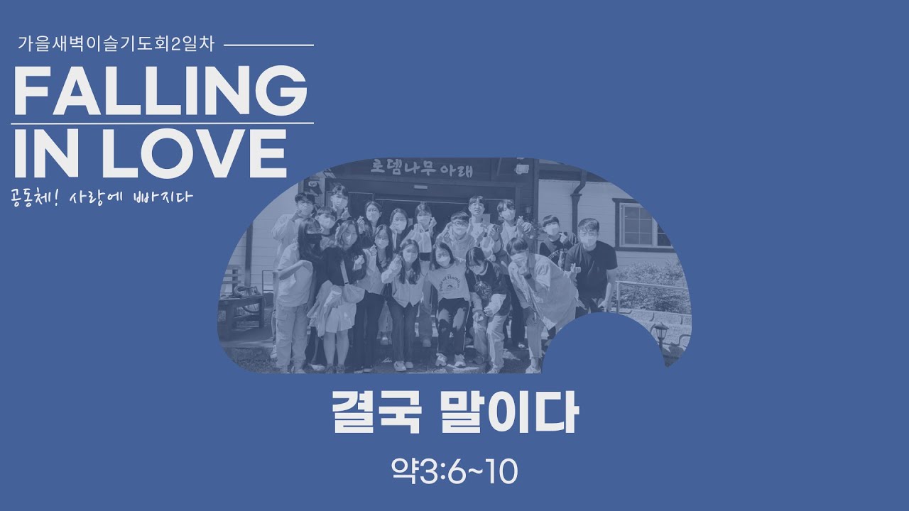 유투브 썸네일