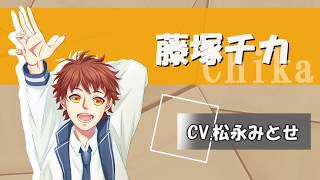 ダンボールいっぱいの青春を！CM