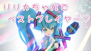【#コンパス】ソーン君のおかげです【女性実況】