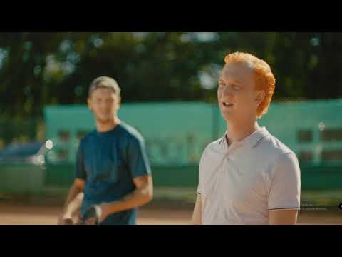 Pappas Pojkar | Tennis