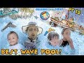Das Beste Wellenbad Aller Zeiten Disney Mitarbeiter Sind Gangster Schüsse Fielen Wasserpark Fa