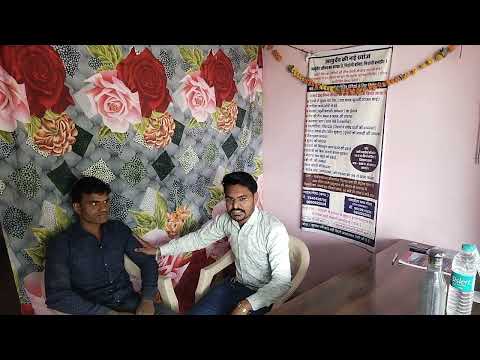 Ayurvedic Joint Pain Nil Powder, 4 gm