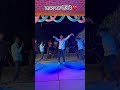 Shortsreels Qayamat Qayamat Trendingsong Dance Viralshorts Song Dancemusic