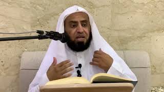 صورة مبطلات الاعتكاف || د. سامي الواكد .