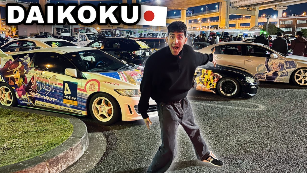 Aquí se Juntan los carros Tuneados en Japón (DAIKOKU) 🇯🇵