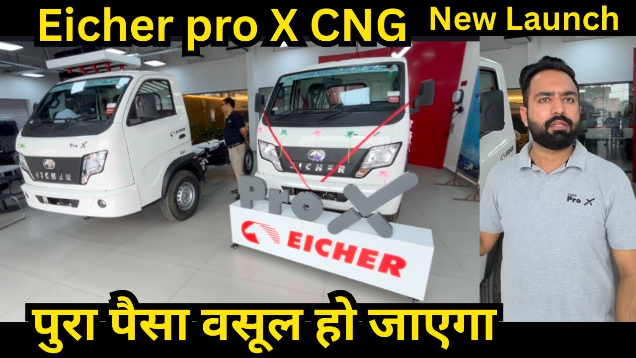 Eicher Pro X 3.5 CNG Showroom Tour - Josh Riders