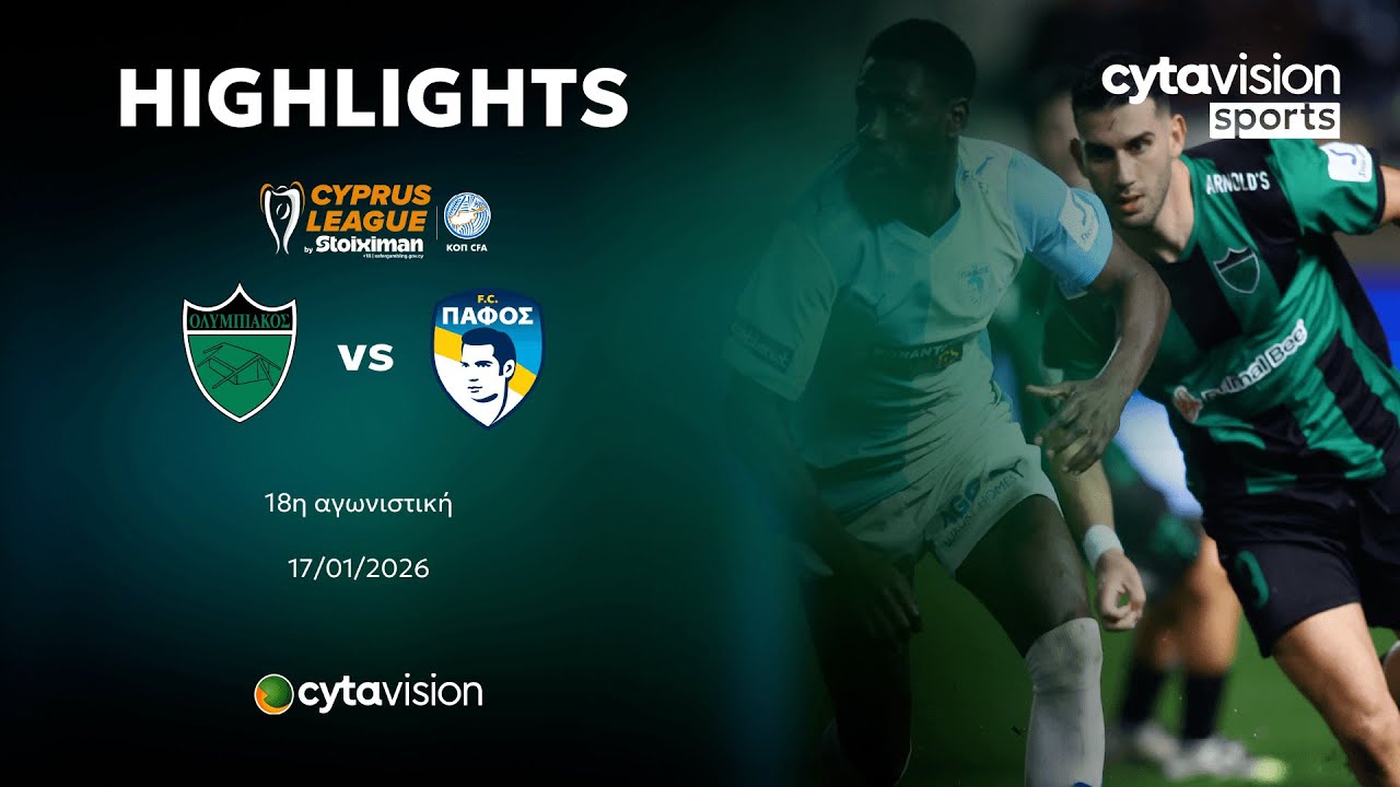 Olympiakos Nicosia vs Pafos Highlights